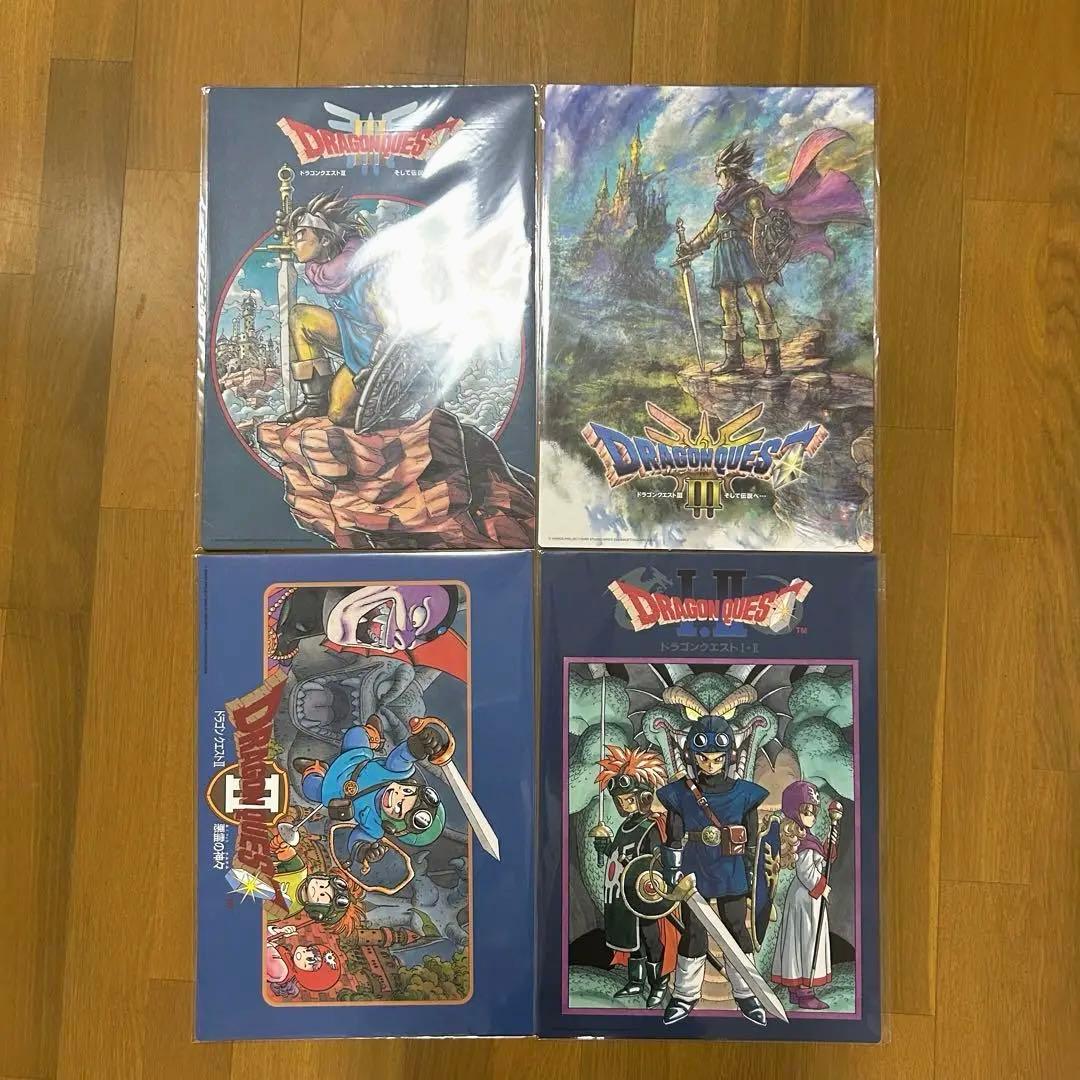 ドラゴンクエスト 一番くじ ふくびき所スペシャル ロトの伝説編 アート