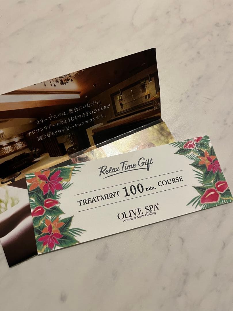 オリスパ☆最終値下げ☆ オリパ販売】 ポケカ 300円オリパ 販売開始しました！ 限定200口