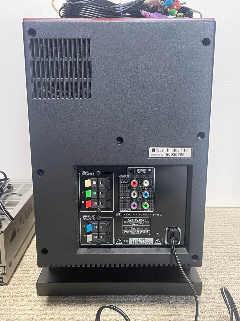 ONKYO 5.1ch ホームシアターシステム INTEC BASE-V20X