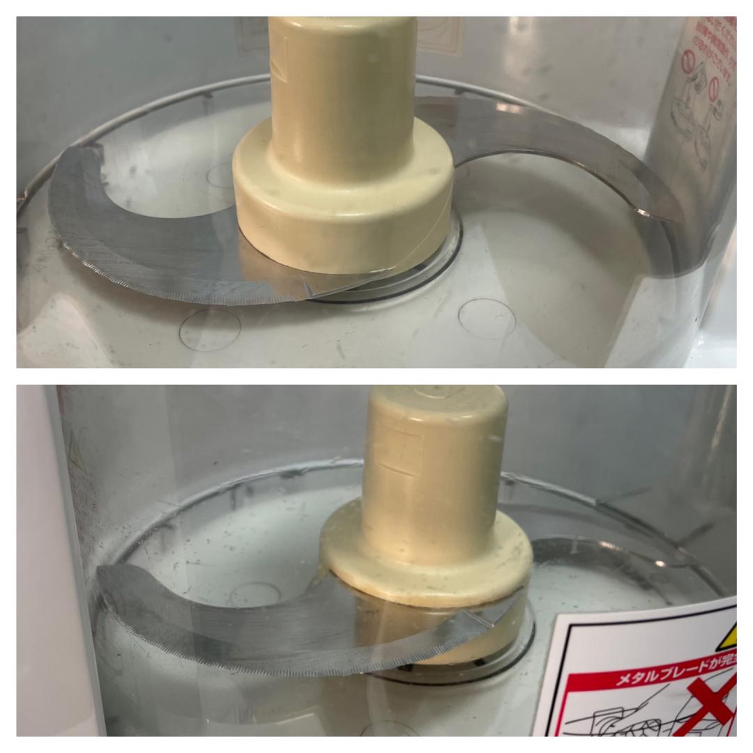 Y♢1153 Cuisinart フードプロセッサー DLC-NXJ2PS - メルカリ