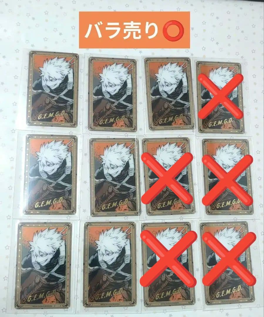 僕のヒーローアカデミア　ヒロアカ　原画展　箔押しクリアカード　爆豪勝己① 爆豪勝己 箔押しクリアカードコレクション 僕のヒーローアカデミア