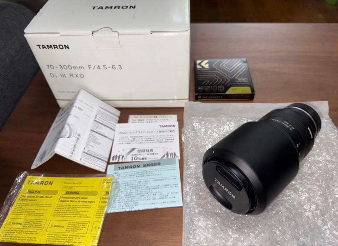 TAMRON70-300mm F/4.5-6.3 DI IIIRXDズームレンズ