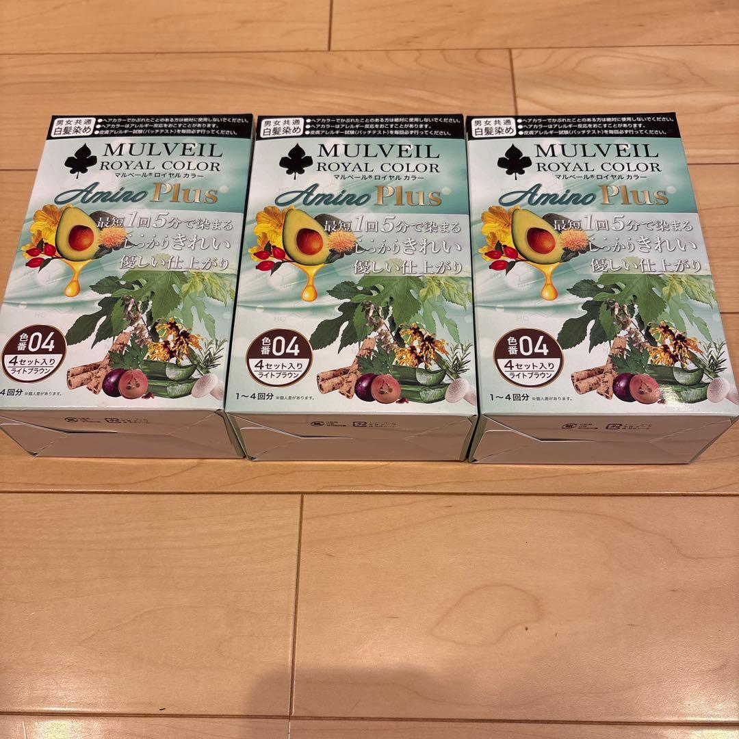 マルベール ロイヤルカラー アミノプラス ライトブラウン 04 アミノプラス ロイヤルカラー マルベール ライトブラウン04 マルベール