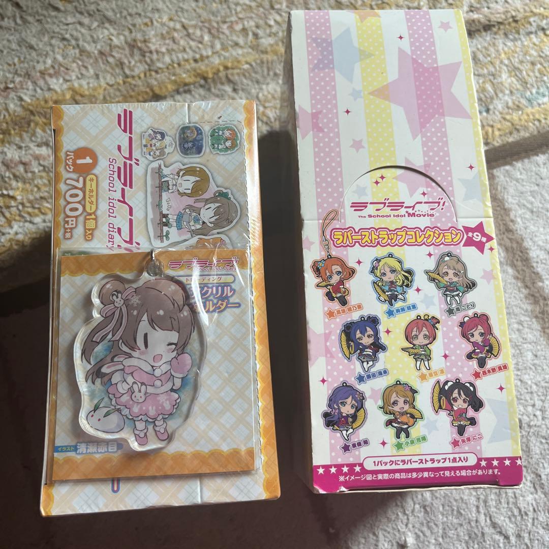ラブライブ ラバーストラップ アクリルキーホルダー まとめセット ラブライブ！スクールアイドルフェスティバル トレーディングアクリル