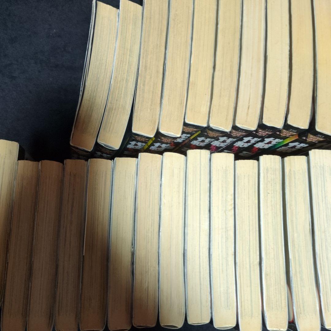 あんみつ様専用 代紋TAKE2 少年漫画 全巻セット 1〜62巻 - メルカリ