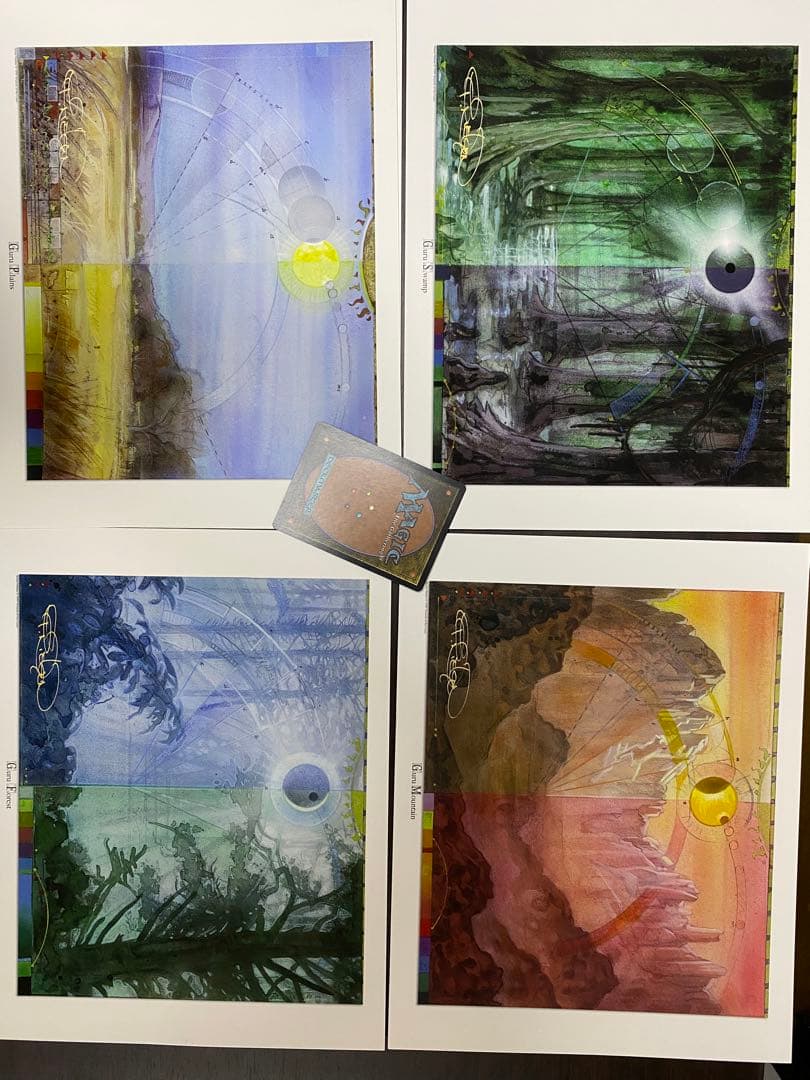 MTG アートプリント グルランド Guru Land - メルカリ