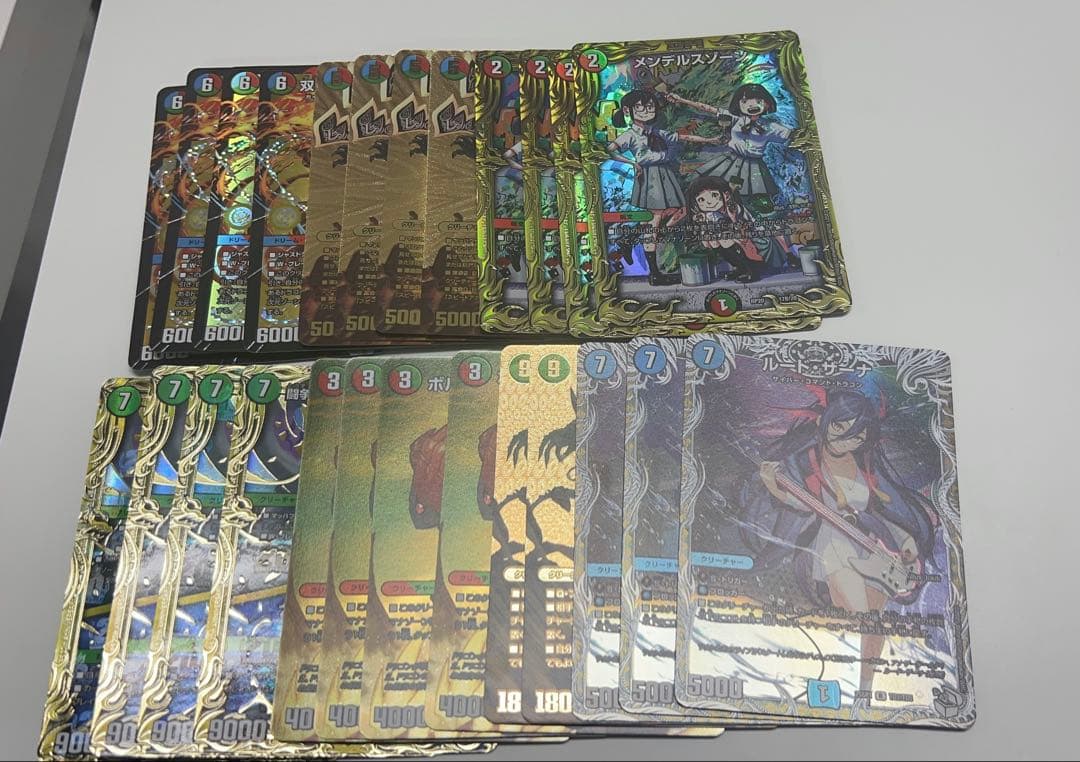 モルトvs デッキパーツ - メルカリ