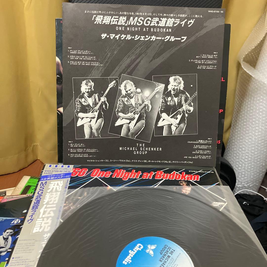希少/帯付多数】マイケル・シェンカー・グループ LPレコード 5枚セット