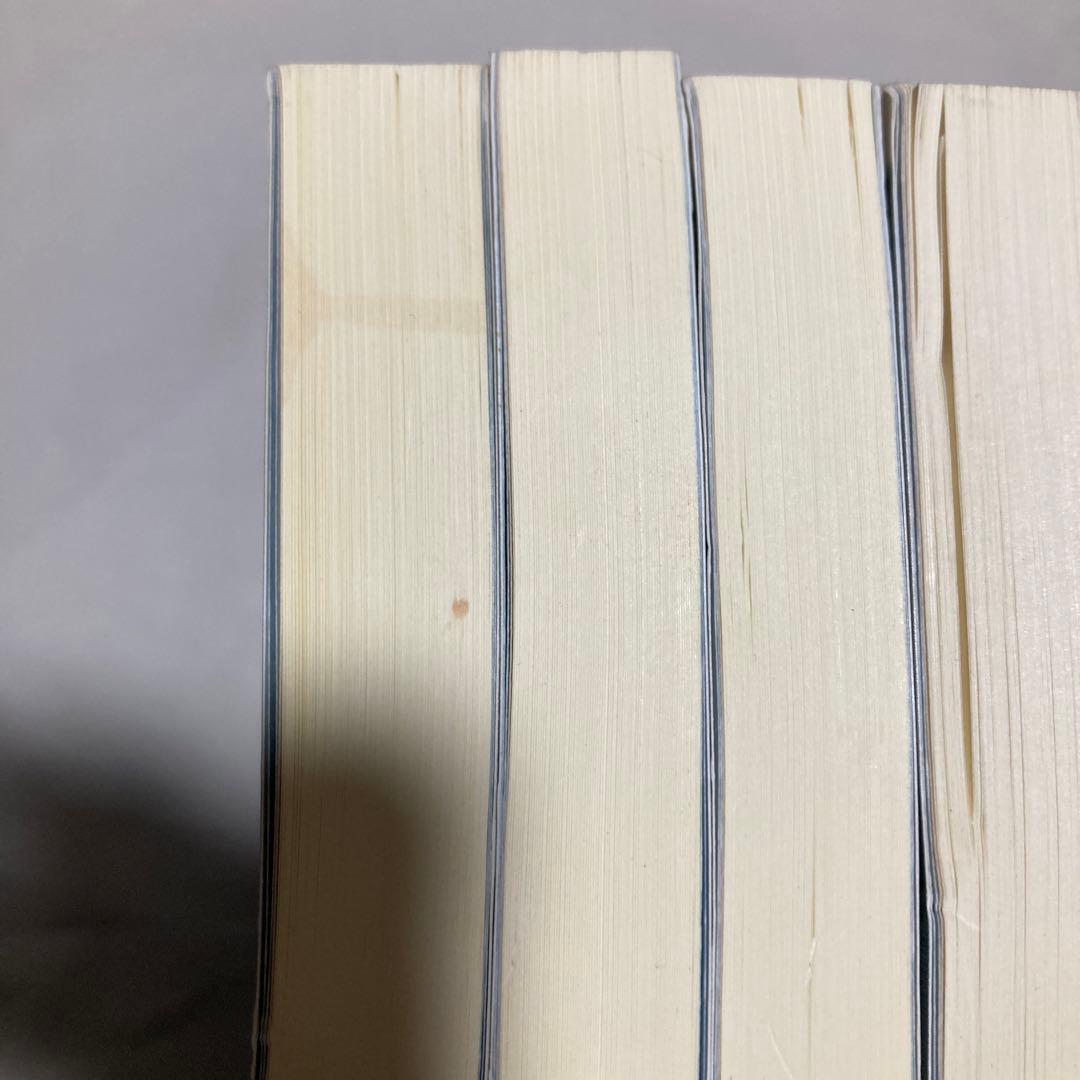 認知言語学論考 4冊セット 2・3・4・6 匿名配送 - メルカリ