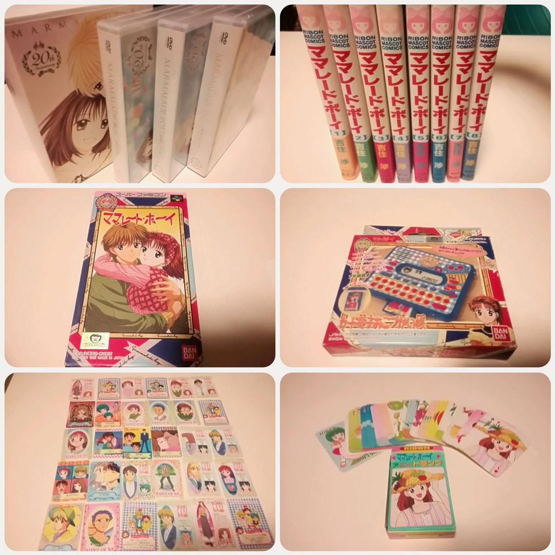 ママレードボーイ　20thアニバーサリー　DVD-BOX　コレクションセット Amazon.co.jp: アニメ「ママレード・ボーイ」アニバーサリーDVD-BOX