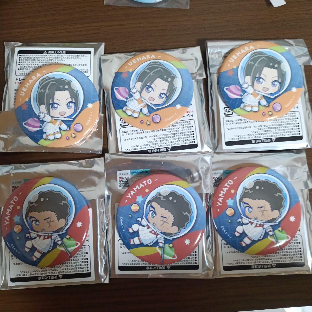 名探偵コナン ぷちコスモ 缶バッジ 大和敢助 上原由衣 セット 3ペア