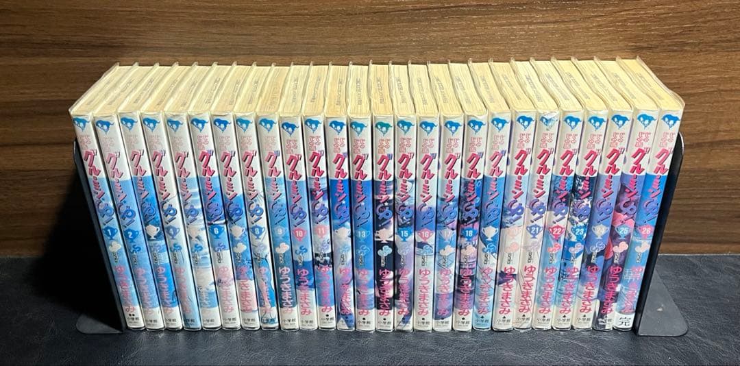 じゃじゃ馬グルーミンup！ 全26巻 完結 全巻セット - メルカリ