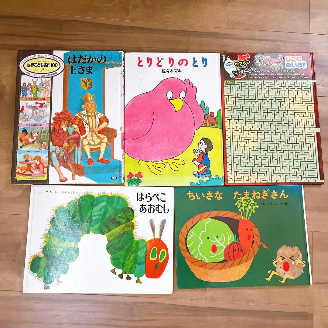 格安！知育 人気絵本多数 絵本まとめ売り 34冊セット - メルカリ