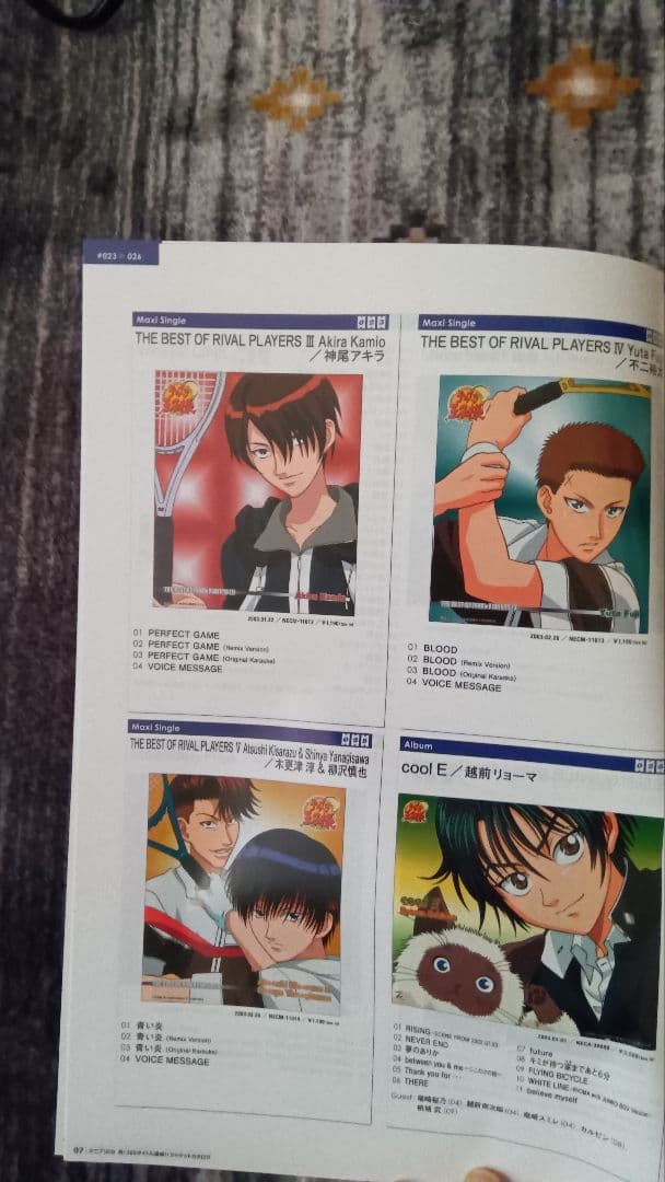 激レア】テニスの王子様「テニプリCDジャケッカタログ」 - メルカリ