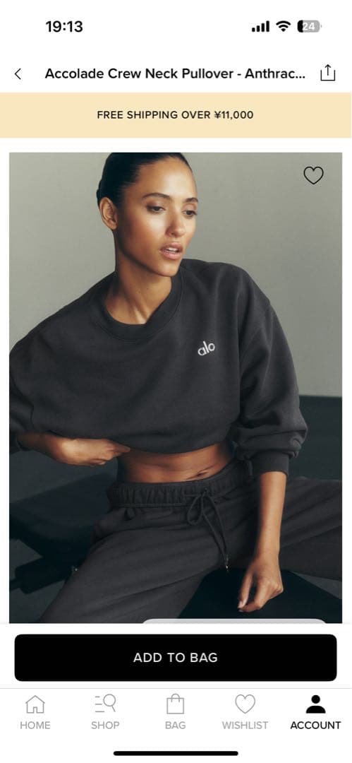 alo ブラック クルーネックスウェット XXS alo(ALO YOGA)◇アコレードクルーネックプルオーバー/スウェット/XXS