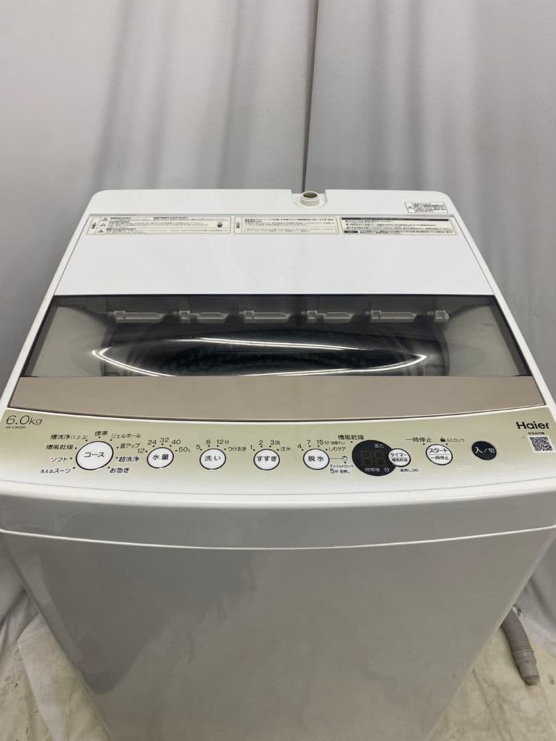 ハイアール 洗濯機 6.0kg JW-C60GK 2021年製