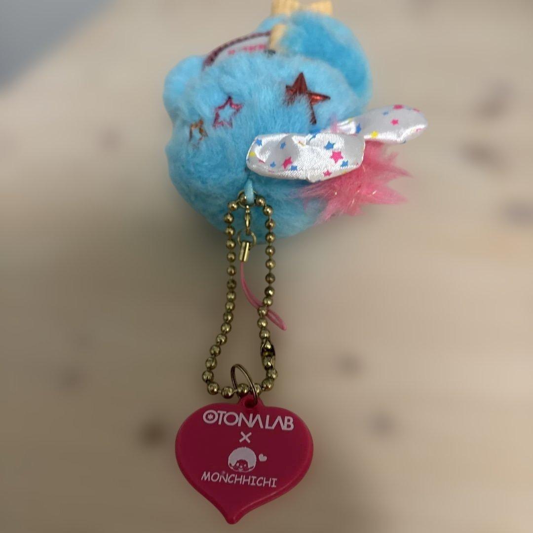 レア オトナラボ モンチッチ （水色） - メルカリ