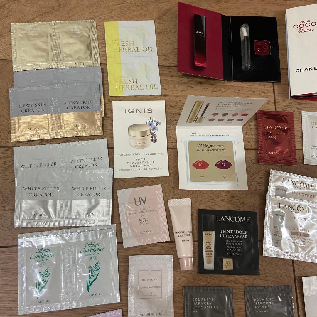 化粧品 試供品 サンプル 50点セット - メルカリ