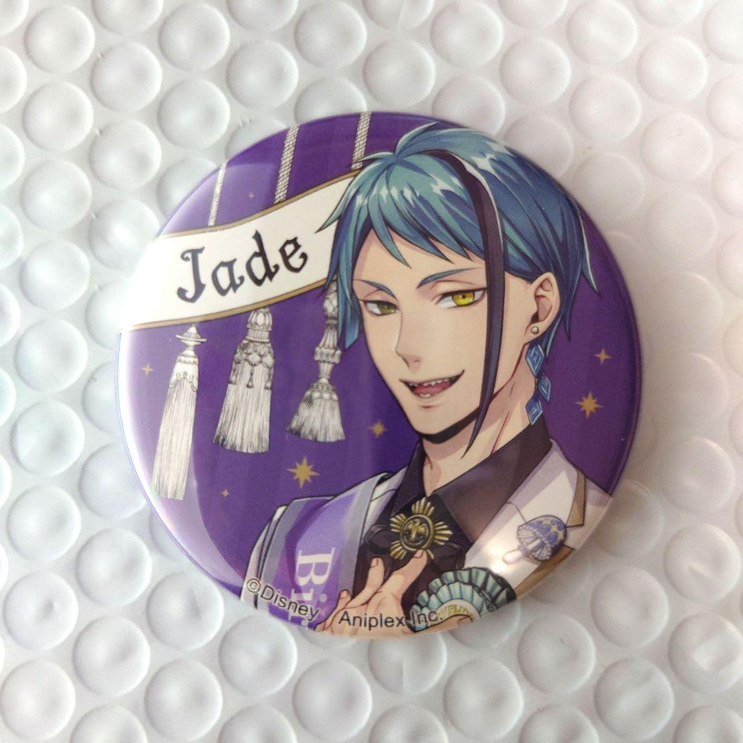 ツイステ ジェイド おめかしバースデー 缶バッジ - メルカリ