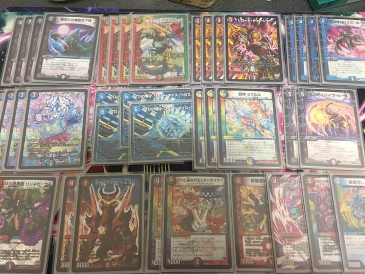 クローシスバスター、デュエルマスターズ バスター デュエマ ゲートボール クローシスバスター デッキ 2017