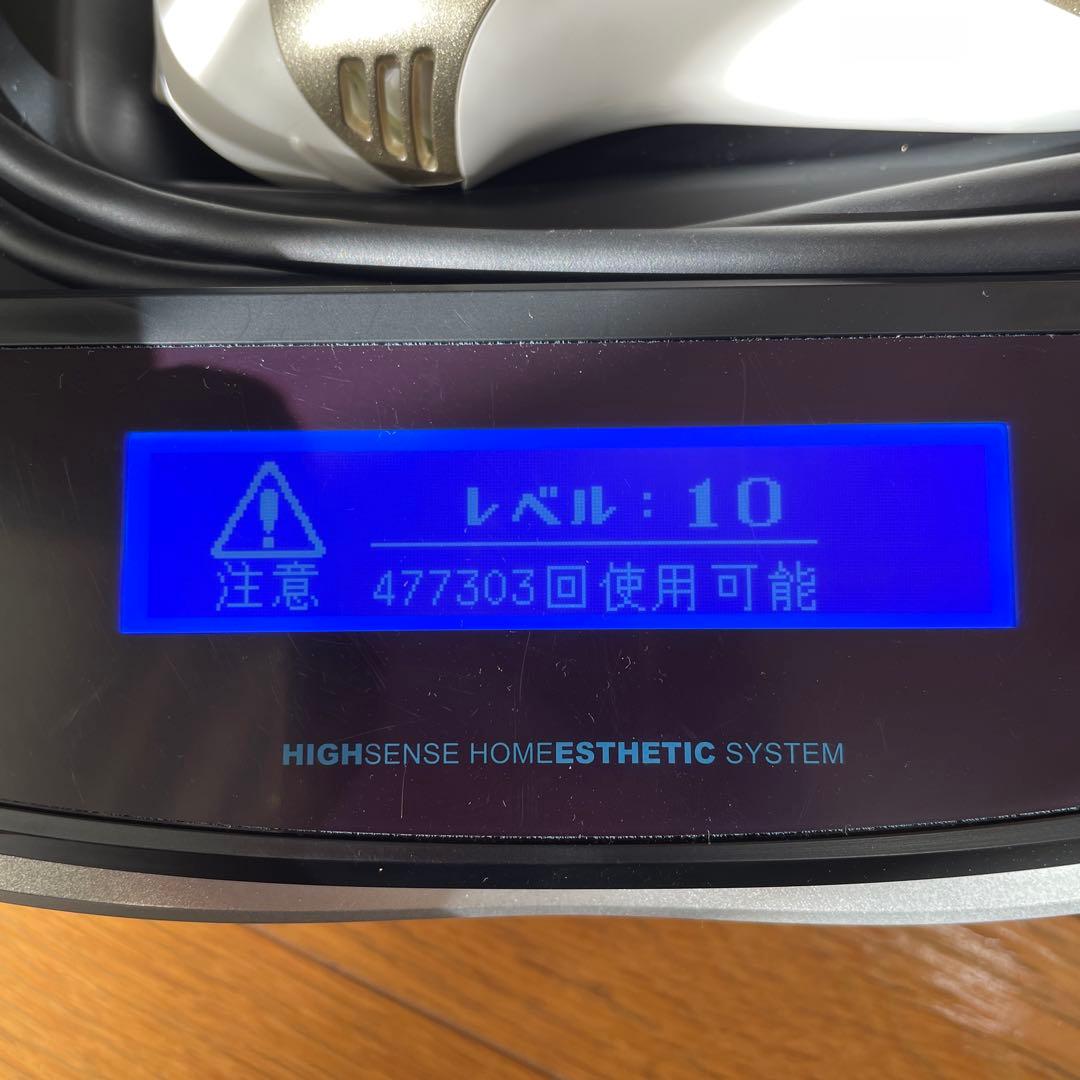 ケノン脱毛器 8.5J ピンクのカートリッジ付き