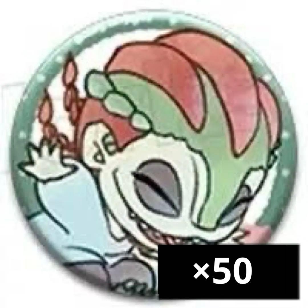 第五人格 IdentityV 魔トカゲ ルキノ 幼稚園 缶バッジ 2026年最新】ルキノ・ドゥルギの人気アイテム - メルカリ