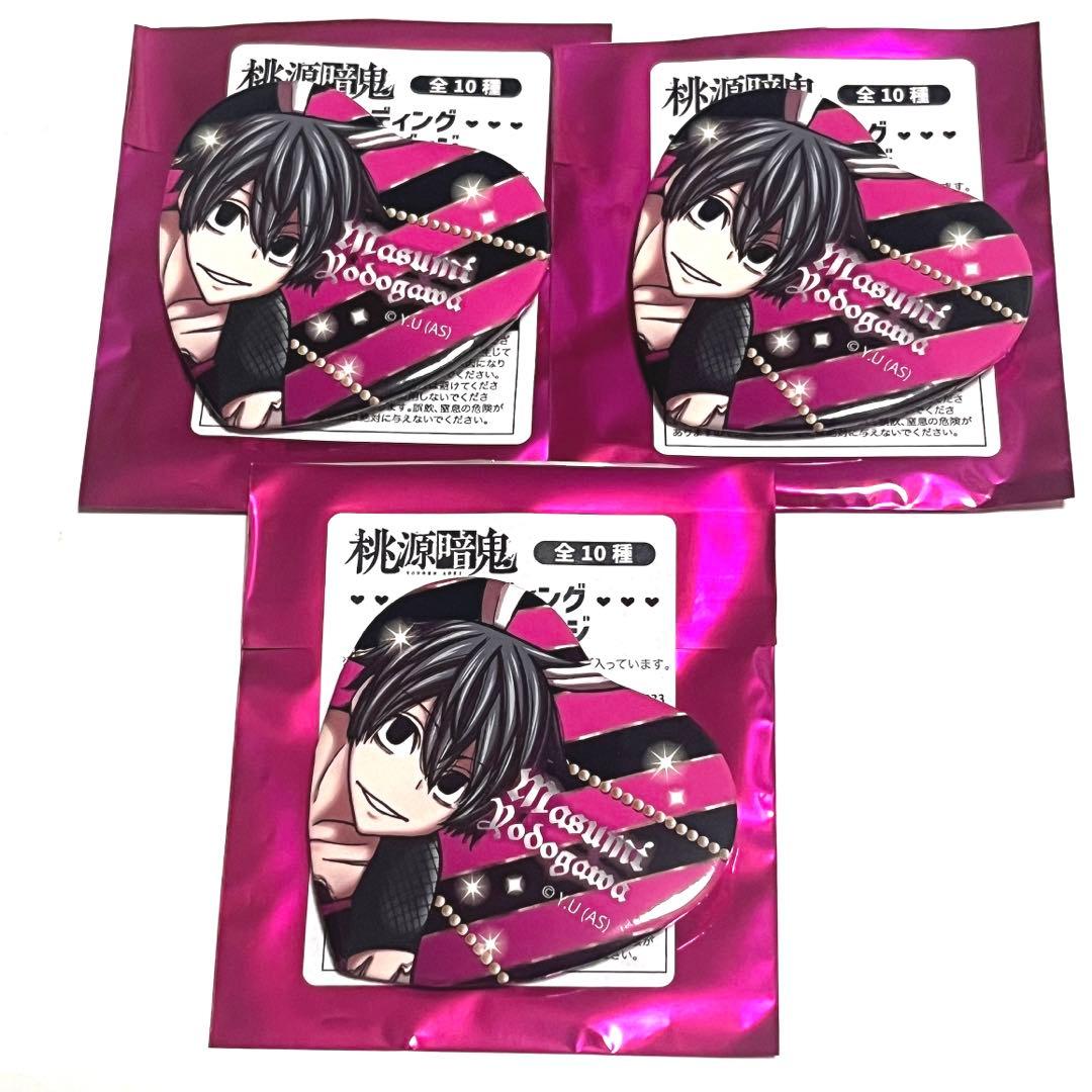 桃源暗鬼 淀川真澄 缶バッジ バニー - メルカリ