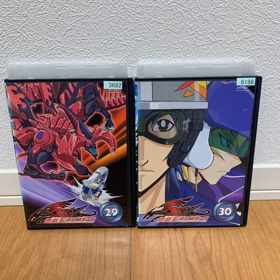 レンタル落ち 遊戯王ファイブディーズ 遊戯王5D's DVD 全巻セット