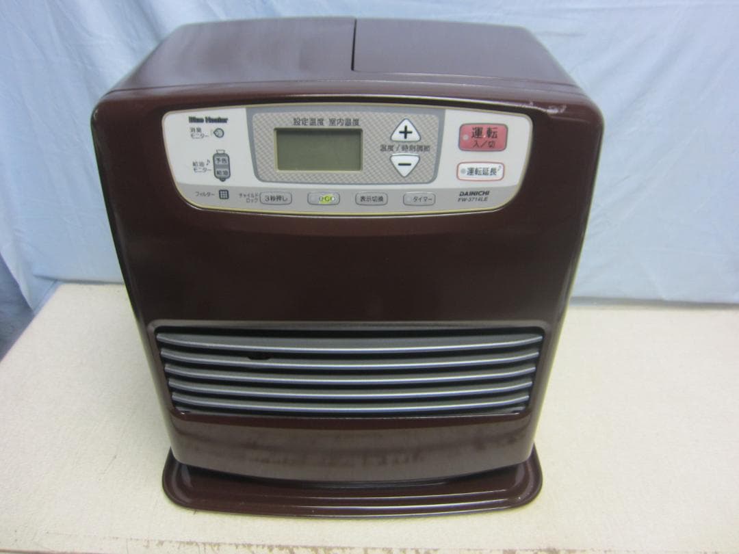 【S9700】整備済 石油ファンヒーター ダイニチ FW-3714LE ダイニチ（Dainichi） 石油ファンヒーター FW-3715SDR-S プレミアム