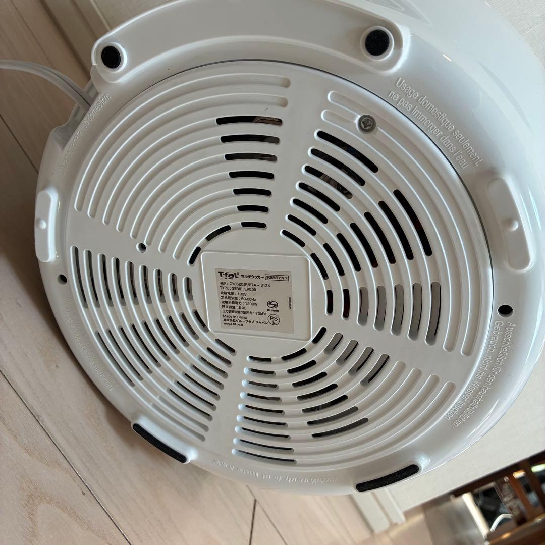 クックフォーミー　エクスプレス　6.0L CY8520JP 美品