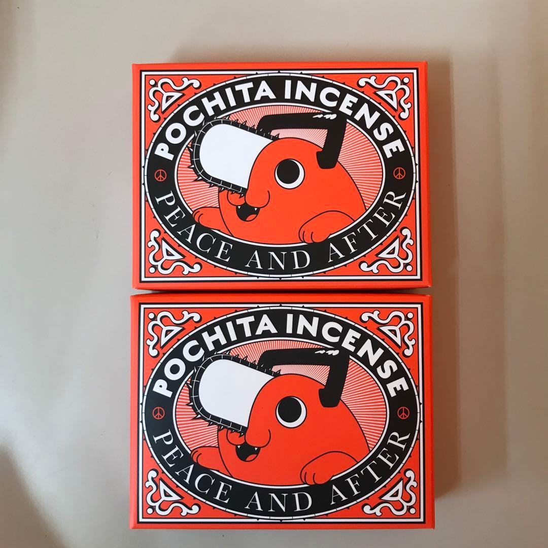 ➁ 新品未使用 チェンソーマン ポチタ お香立て お香セット 公式