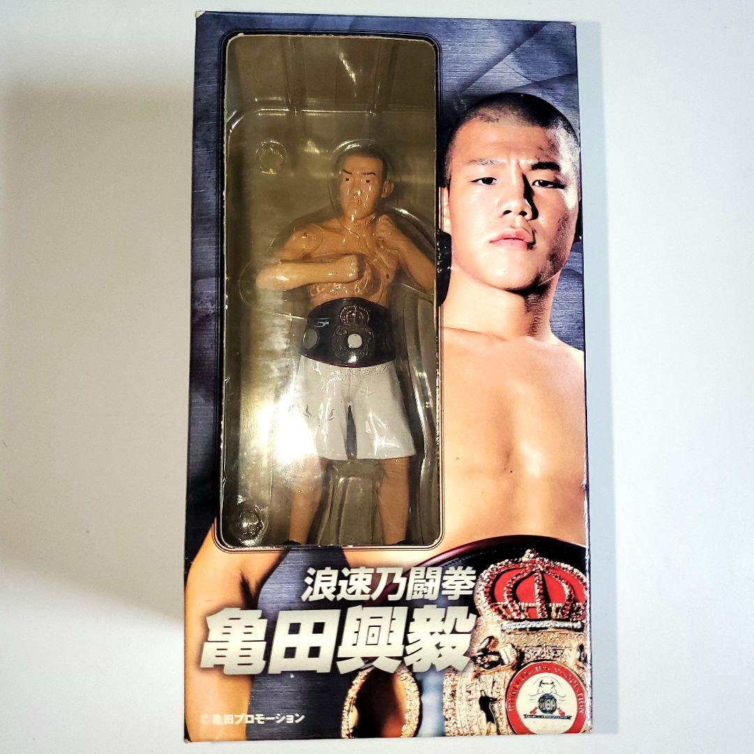 亀田興毅 浪速乃闘拳 フィギュア ボクシング チャンピオン 希少 レア