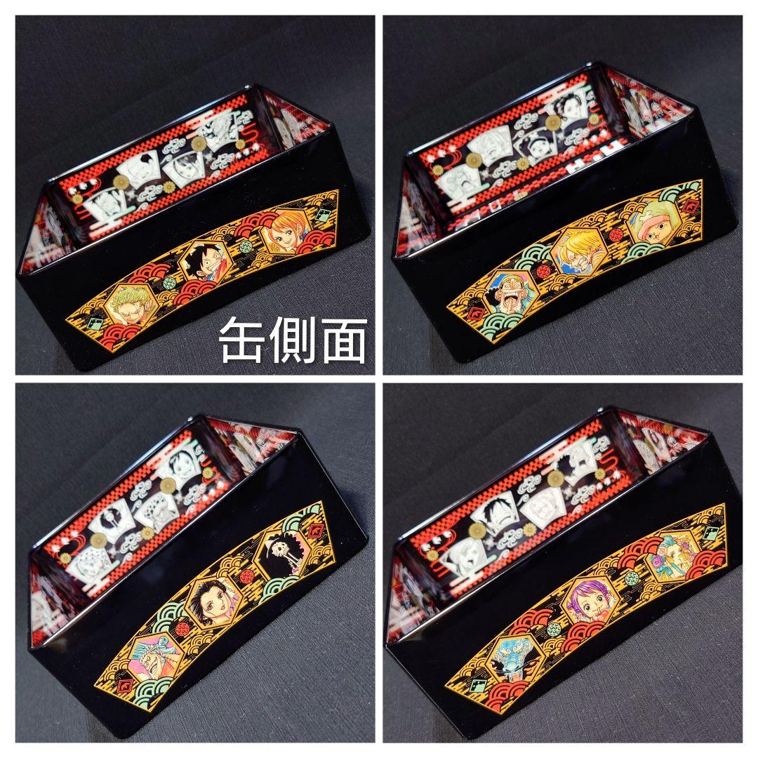 ONEPIECE コミックカレンダー2020 〜特製缶入り日めくりカレンダー〜