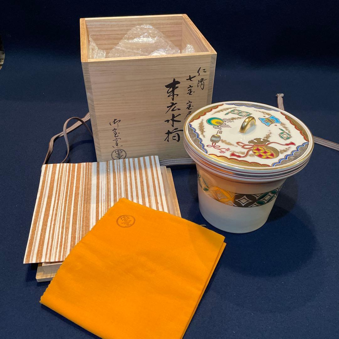 【御室窯】の「仁清 七宝 宝尽」『末広 水指』共箱　茶道具　※美品 仁清写丸紋草花水指 御室窯 共箱 : 茶道具商 越中屋 - 通販 - Yahoo
