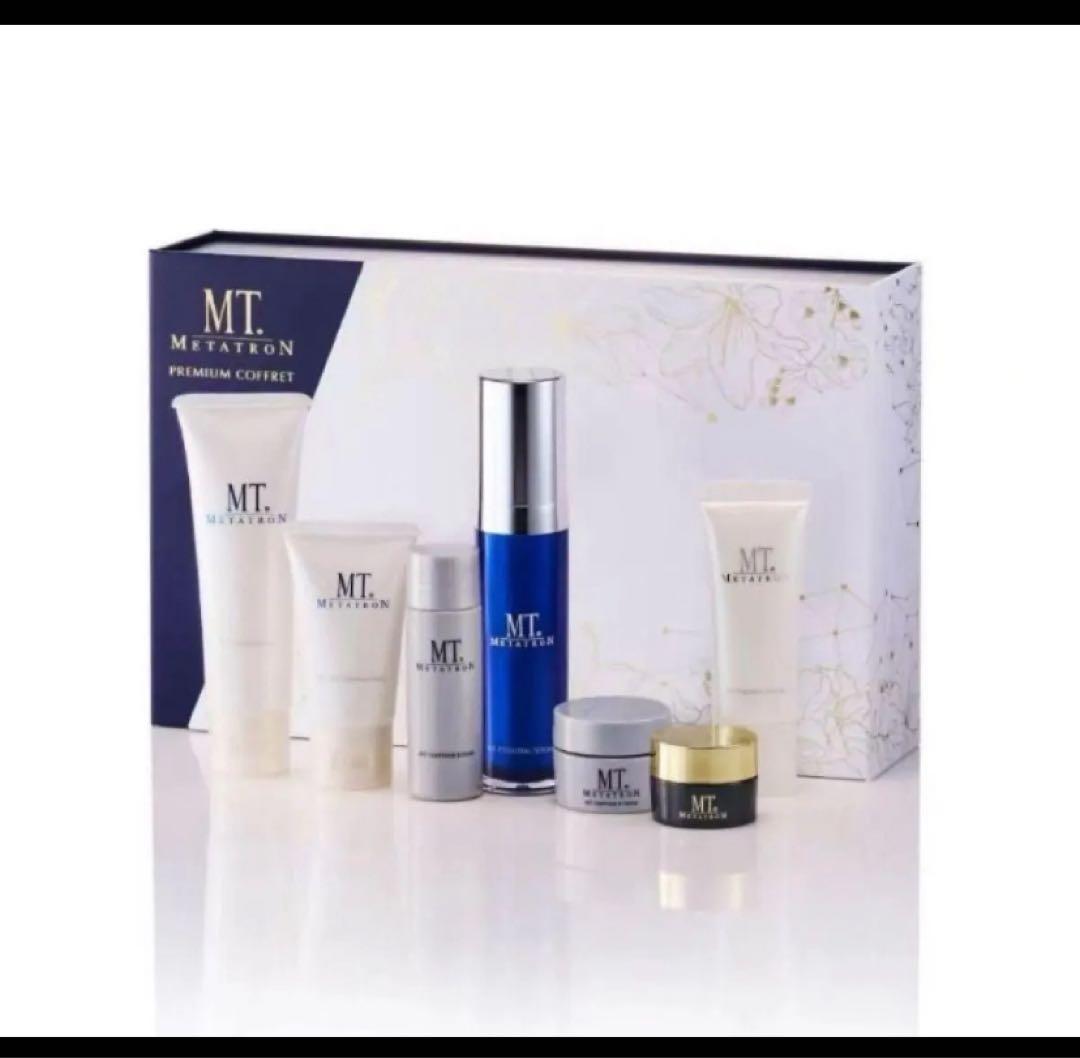 プレミアムコフレ　クリスマスコフレ2025 新品未使用 新品未使用】Christian Dior 2025 クリスマスコフレ パレット