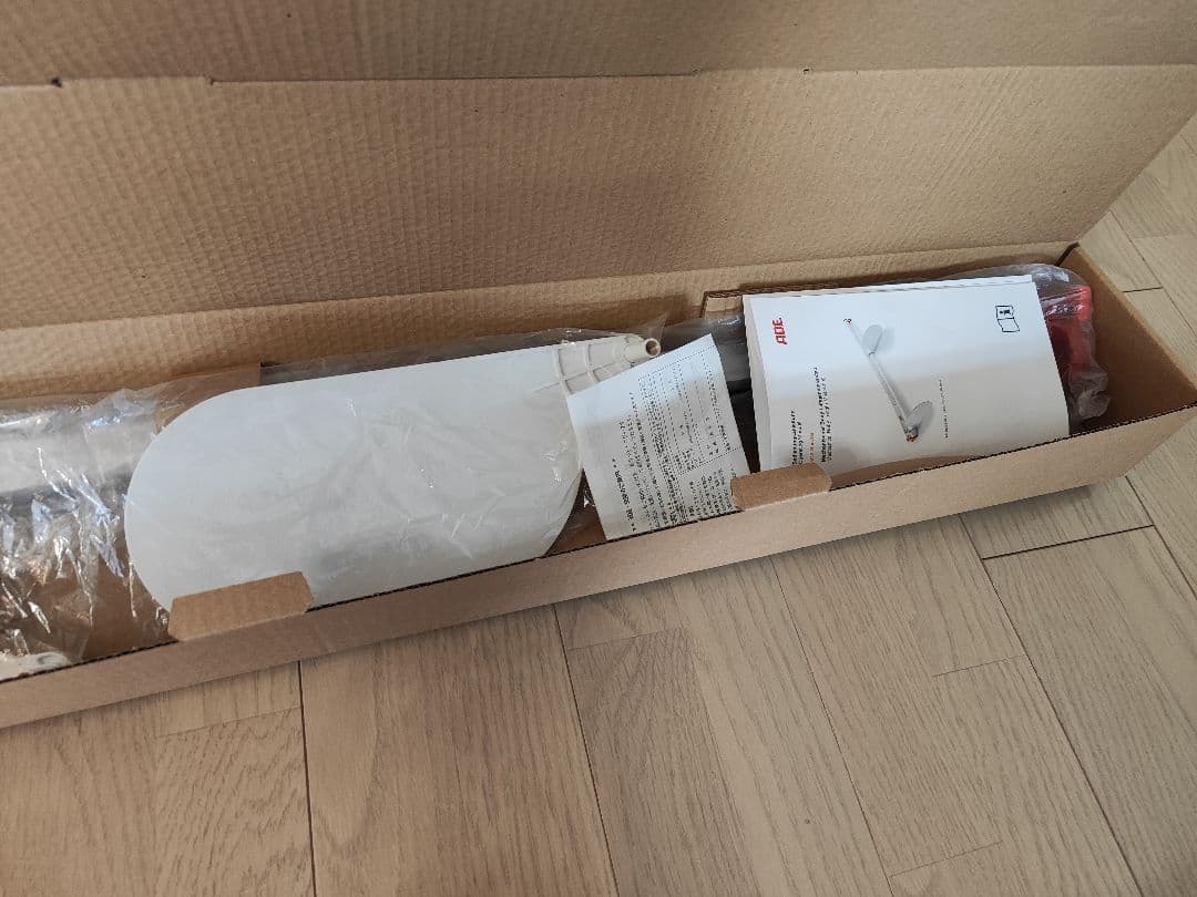 マツヨシ ADE乳児用身長計（アルミ製） MZ10028-1