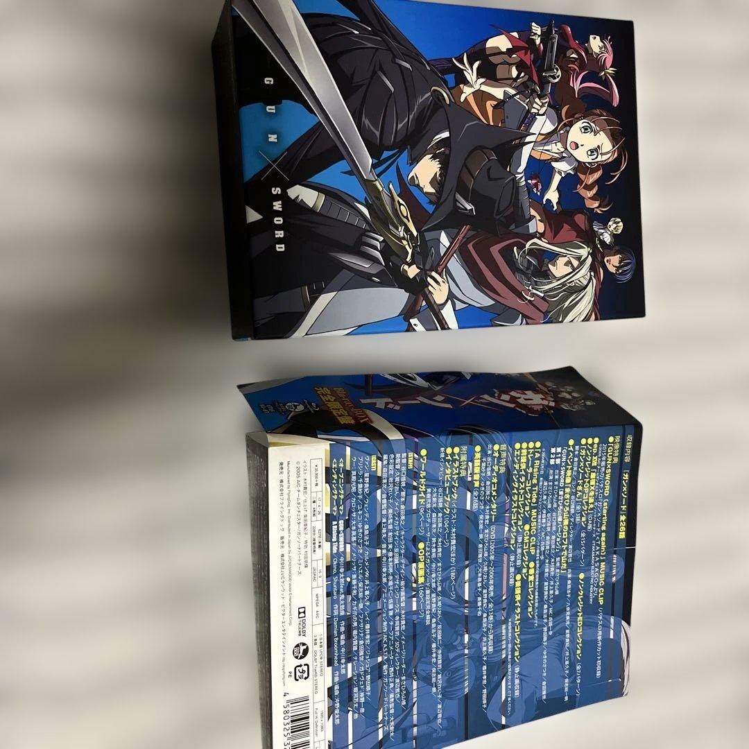 ガンソード ブルーレイボックス - メルカリ