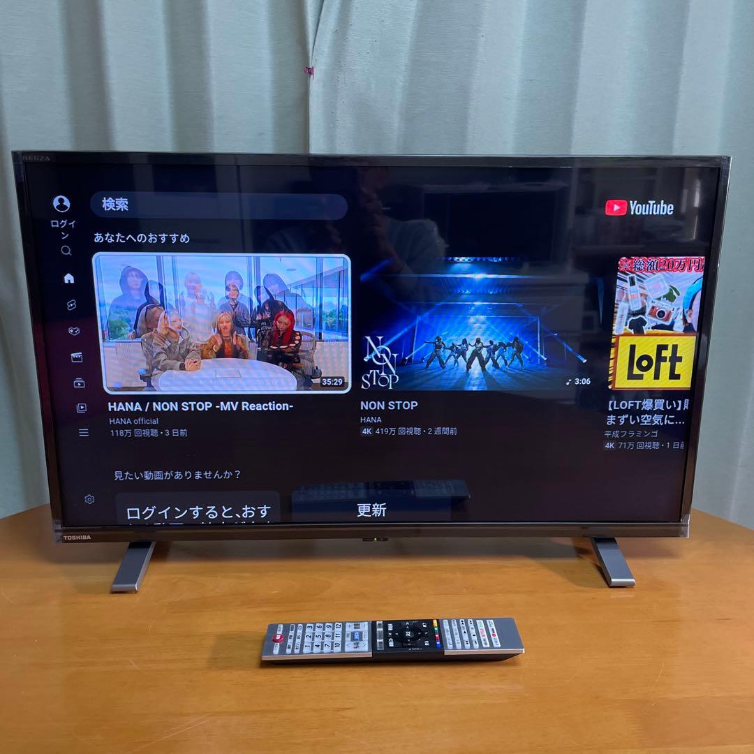 東芝2023年32V型レグザ液晶テレビ ネット動画/裏録対応 極美品 送料無料 4580652113434_1.jpg
