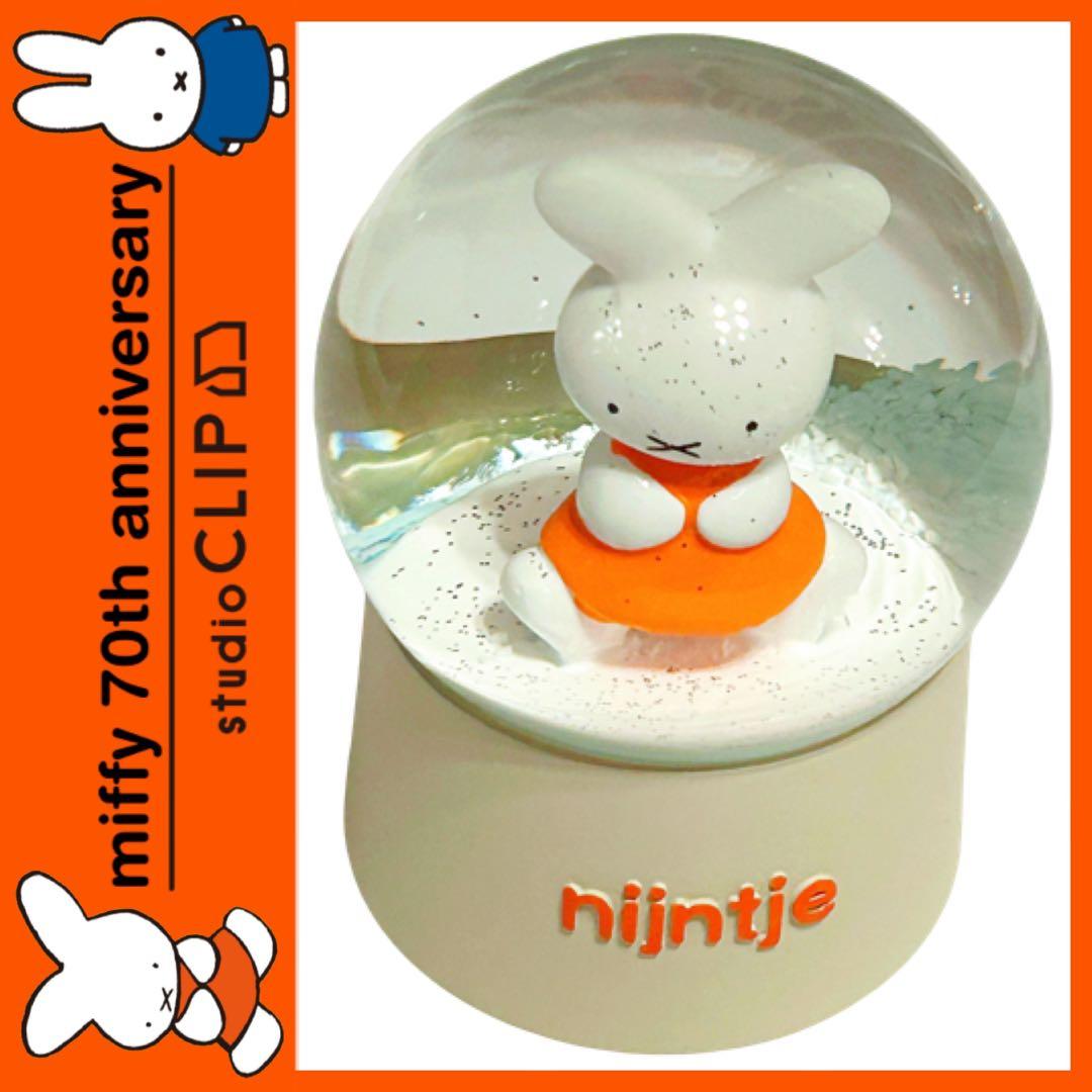 スタディオクリップ ナインチェ スノードーム ガラス製 レジン