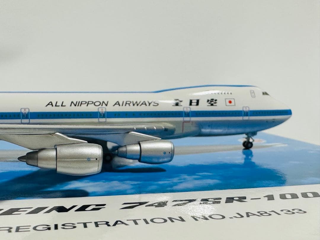 全日空商事 1/400 747SR-100 ANAモヒカンカラー - メルカリ