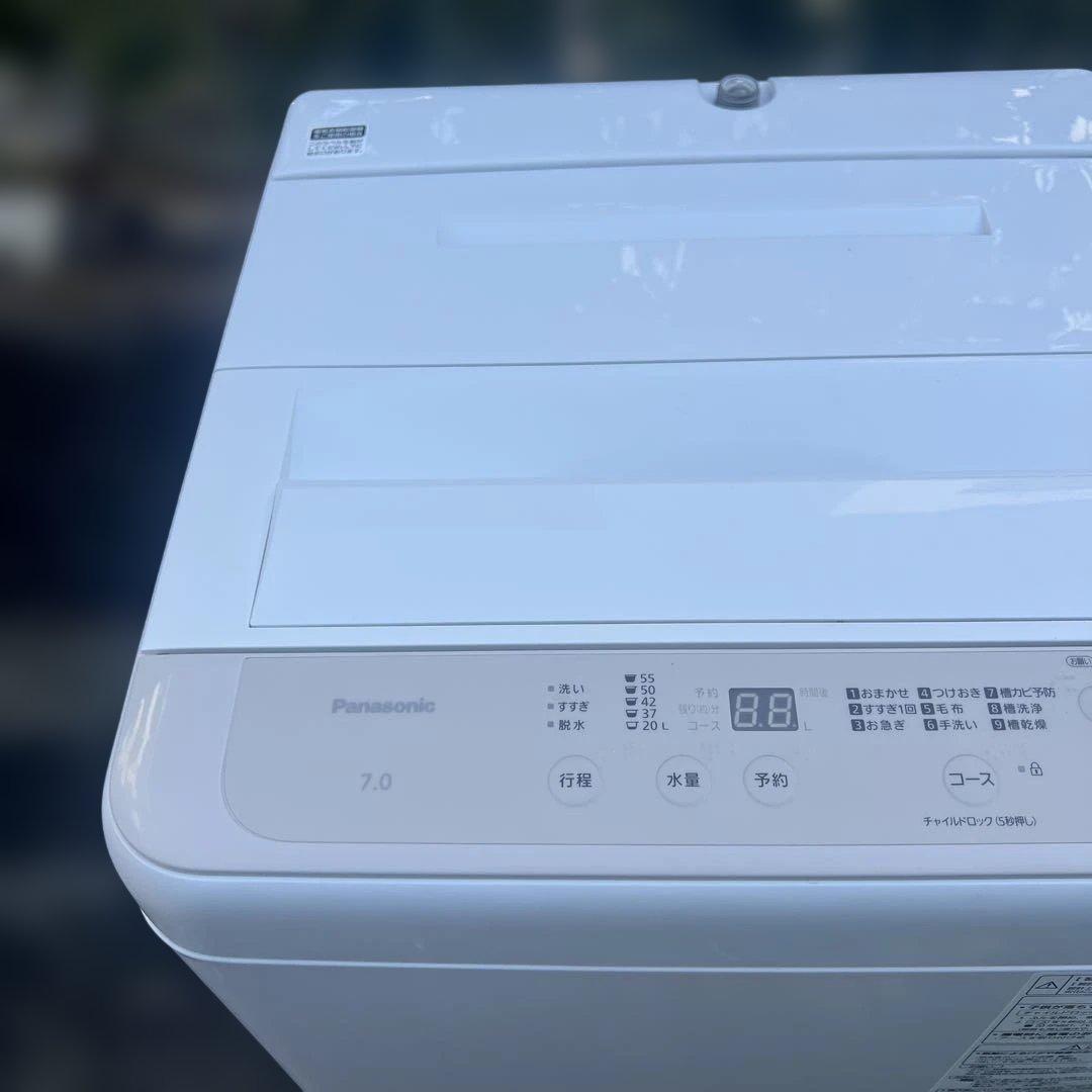 ⭐︎ほぼ新品/24年製/Panasonic全自動洗濯機【7.0kg】NA-F7B2