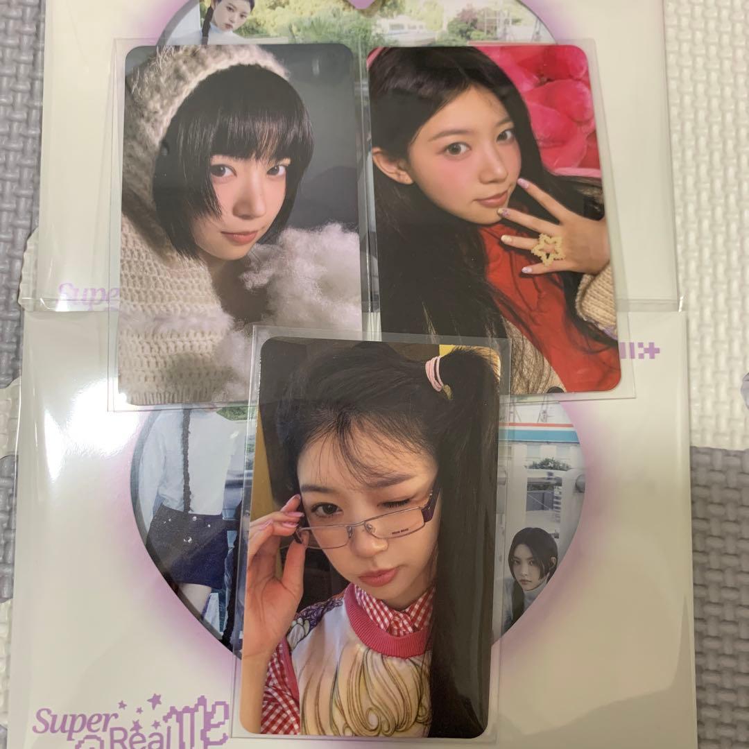 ILLIT アイリット SUPER REAL ME トレカ モカ - メルカリ