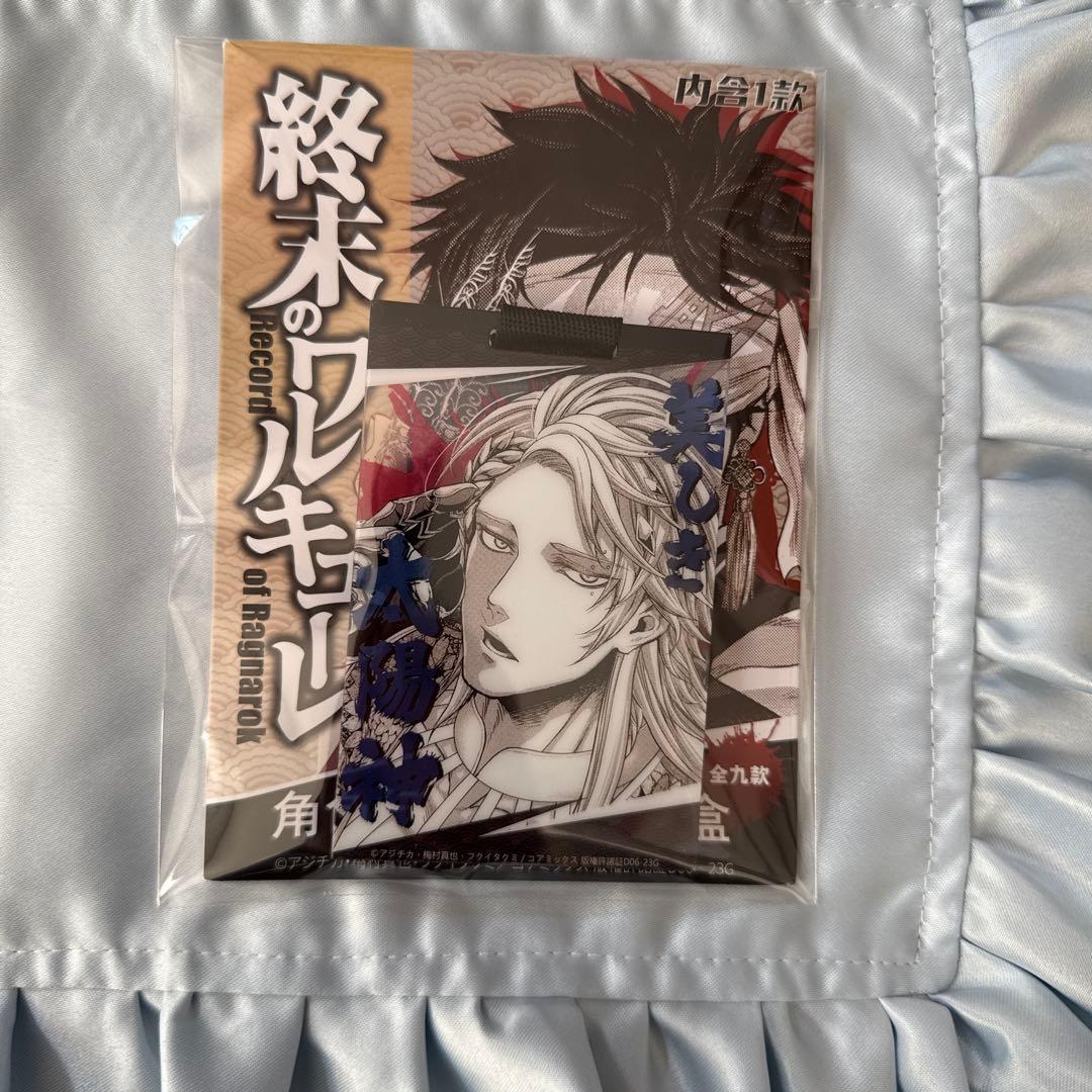 終末のワルキューレ アポロン ラゲッジタグ中国限定 - メルカリ