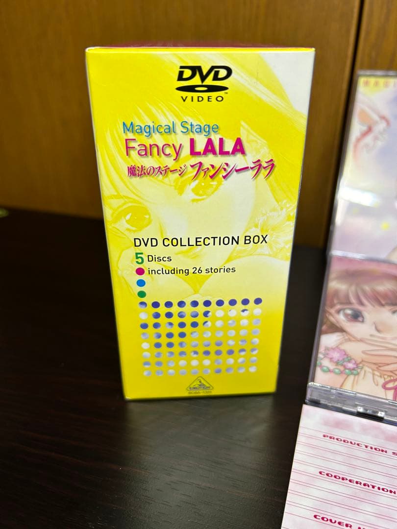 よっしー様 魔法のステージ ファンシーララ DVD BOX - メルカリ