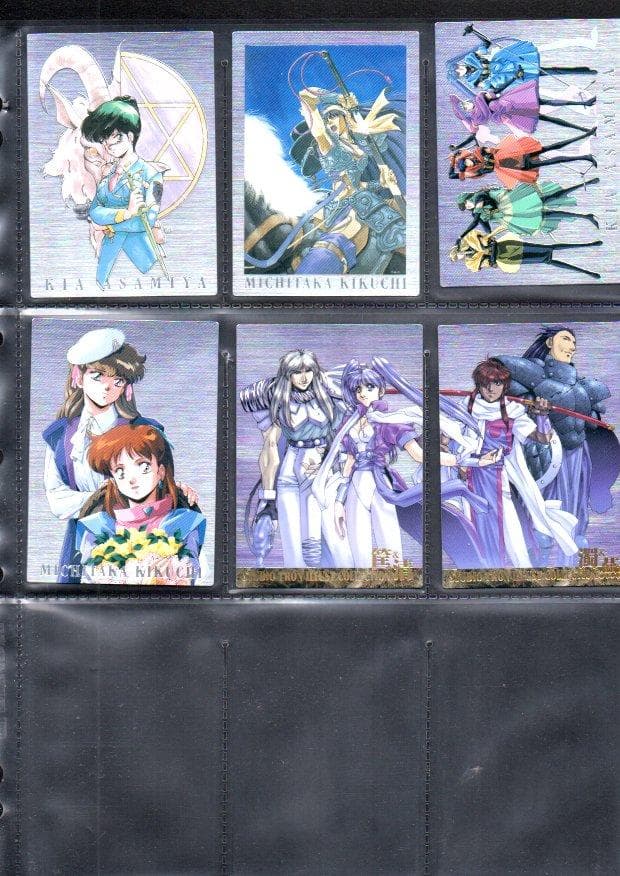 麻宮騎亜X菊池通隆 スタジオトロン イラストコレクション カードダス