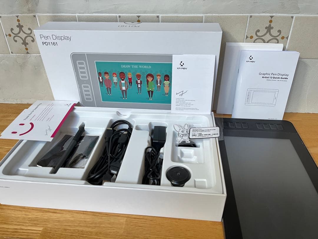 GAOMON PD1161 液晶ペンタブレット 本体 フィルムとスタンド付き GAOMON PD1161 11.6 Inches Portable Drawing Tablet with Stylus Pen