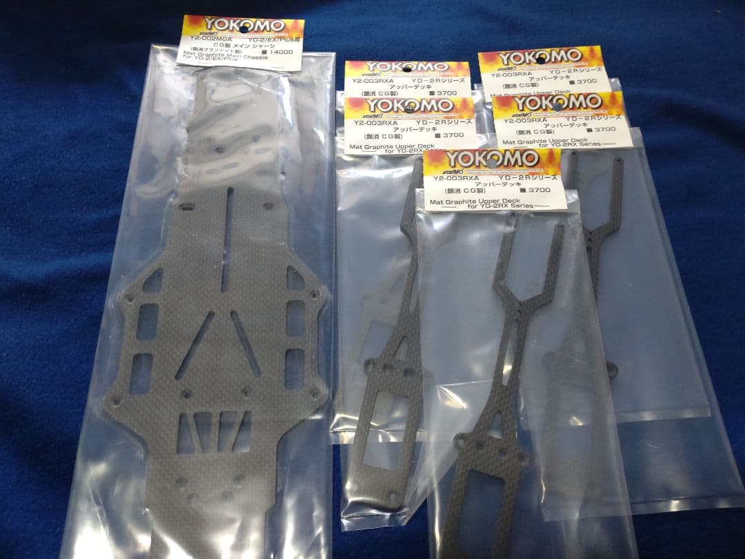 ヨコモ製ドリフトシャーシ ドリフト(シャーシ)／ヨコモ公式オンラインショップ（通販）