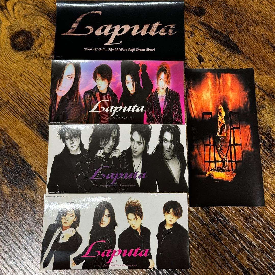 Laputa 麝香セカンドツアーパンフ ステッカー付き - メルカリ