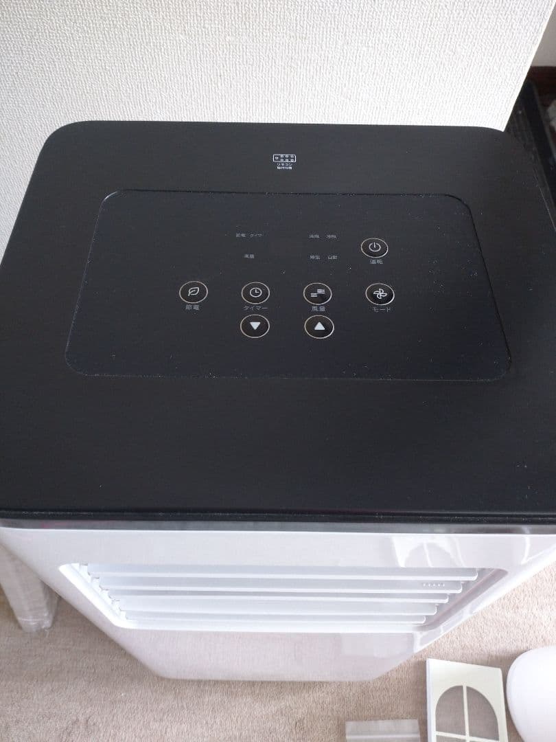 うみひかり クーラー どこでもエアコン 2.6kw 冷暖房機能付き