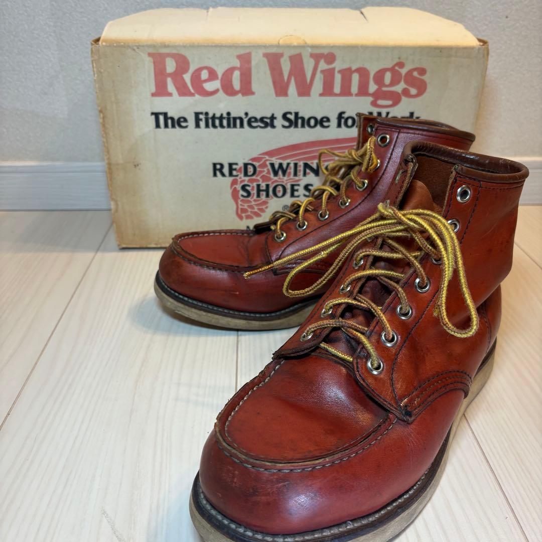 希少/90s】レッドウィング 875 半円犬タグ 赤茶 オリジナル箱付 7E